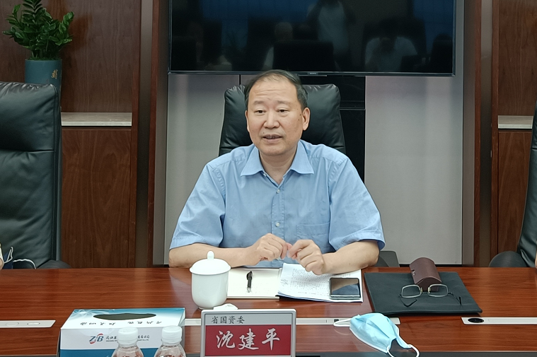 ����(�й�)һվʽЧ��ƽ̨