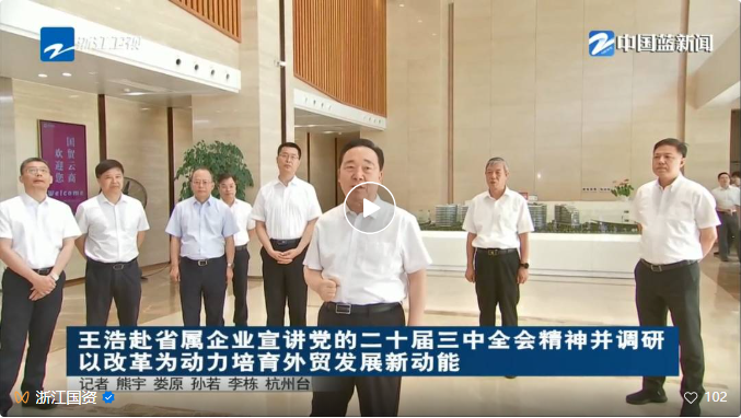 ����(�й�)һվʽЧ��ƽ̨