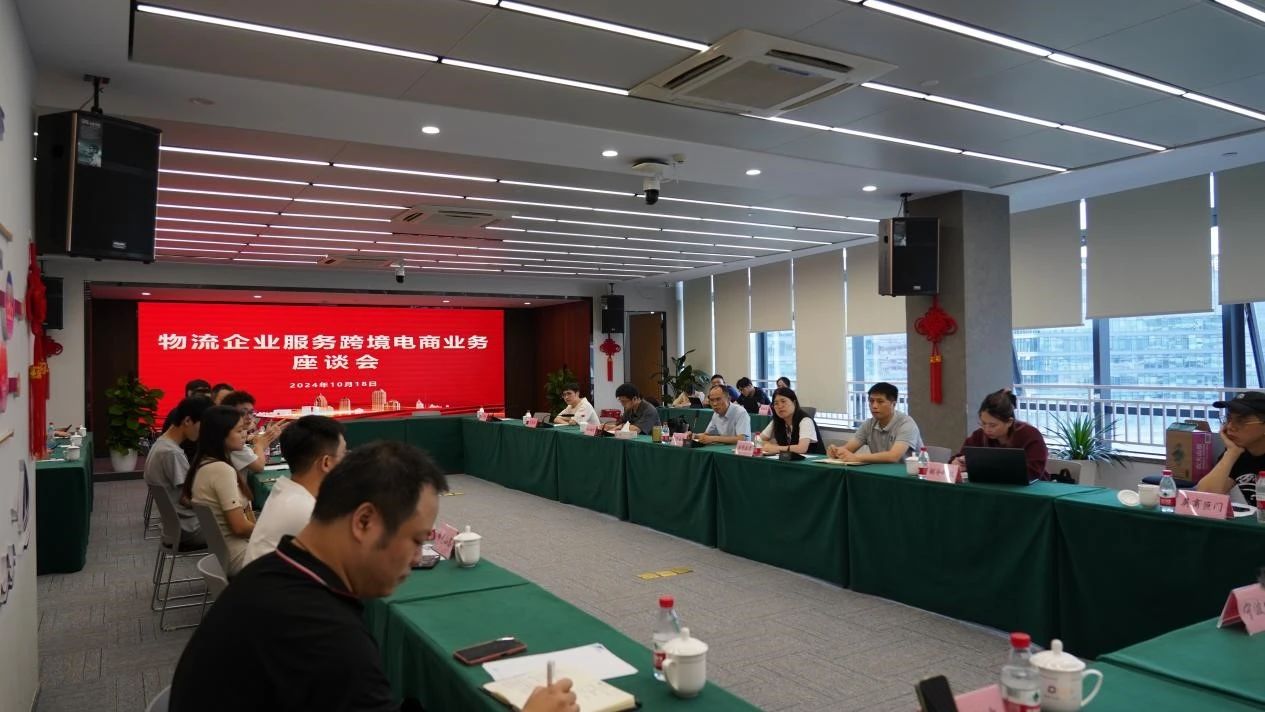 ����(�й�)һվʽЧ��ƽ̨