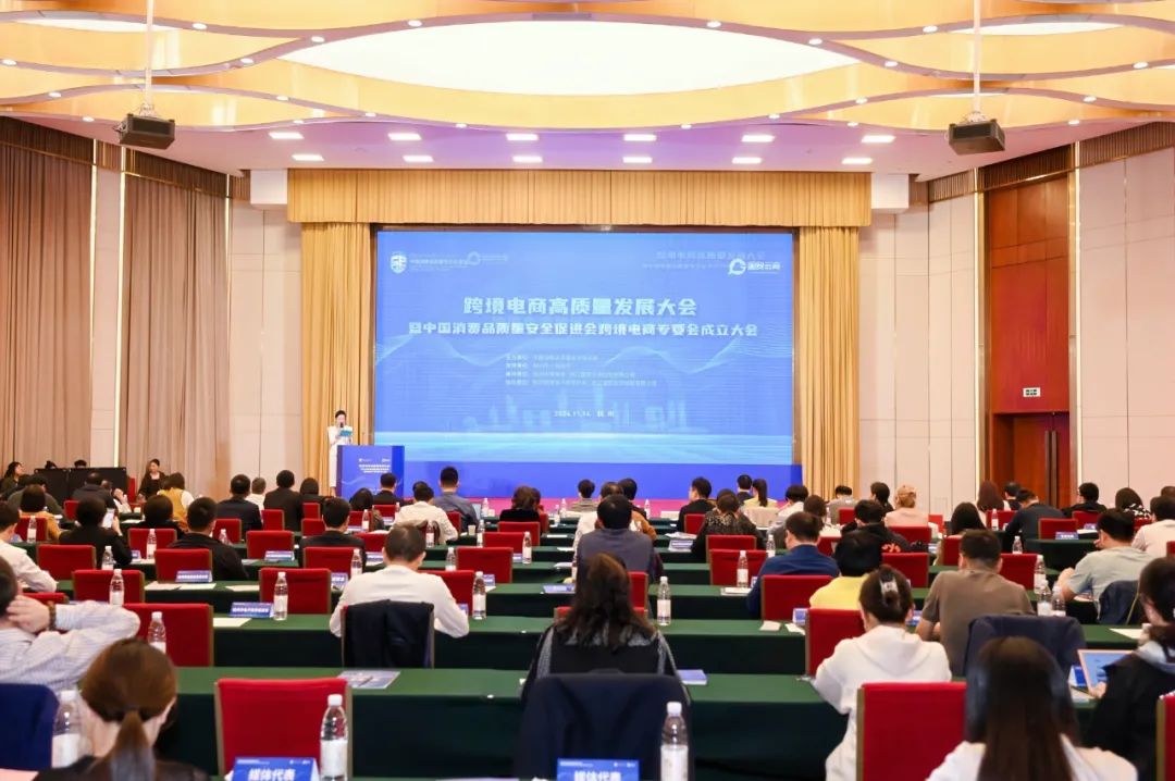 ����(�й�)һվʽЧ��ƽ̨