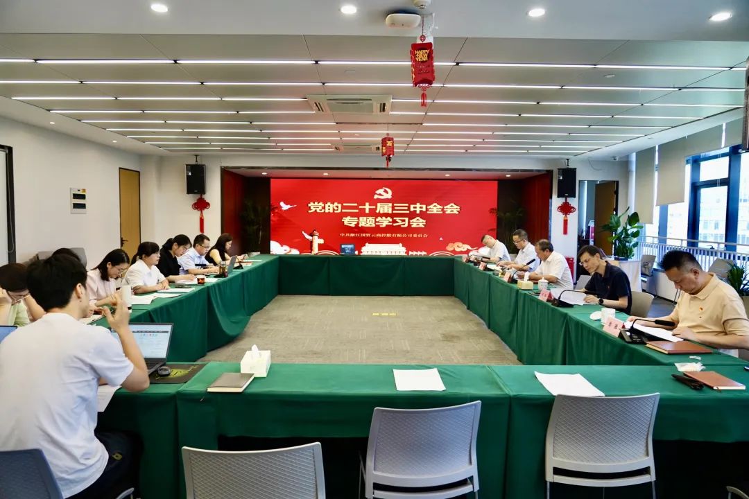 ����(�й�)һվʽЧ��ƽ̨