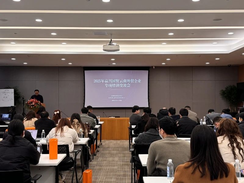 ����(�й�)һվʽЧ��ƽ̨