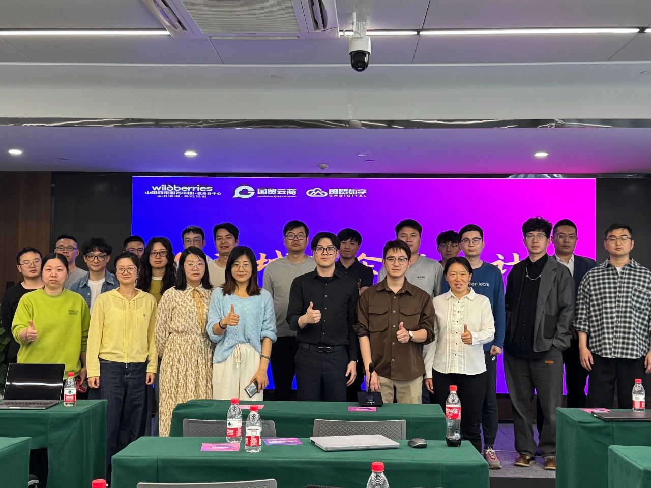 ����(�й�)һվʽЧ��ƽ̨