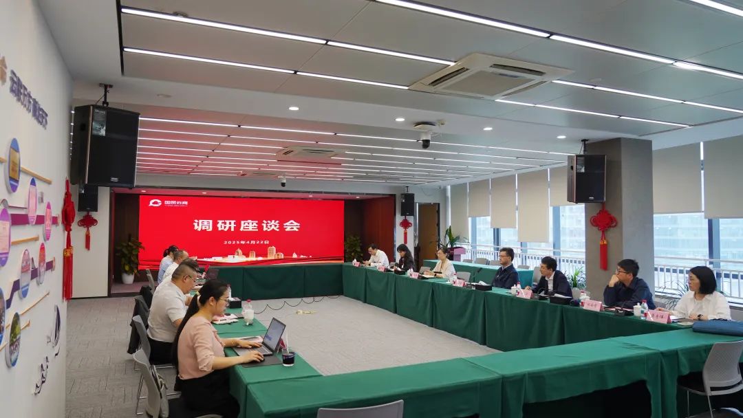 ����(�й�)һվʽЧ��ƽ̨