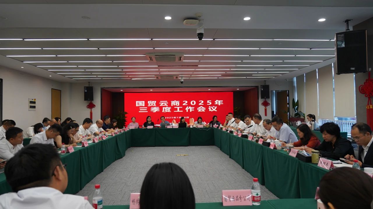 ����(�й�)һվʽЧ��ƽ̨