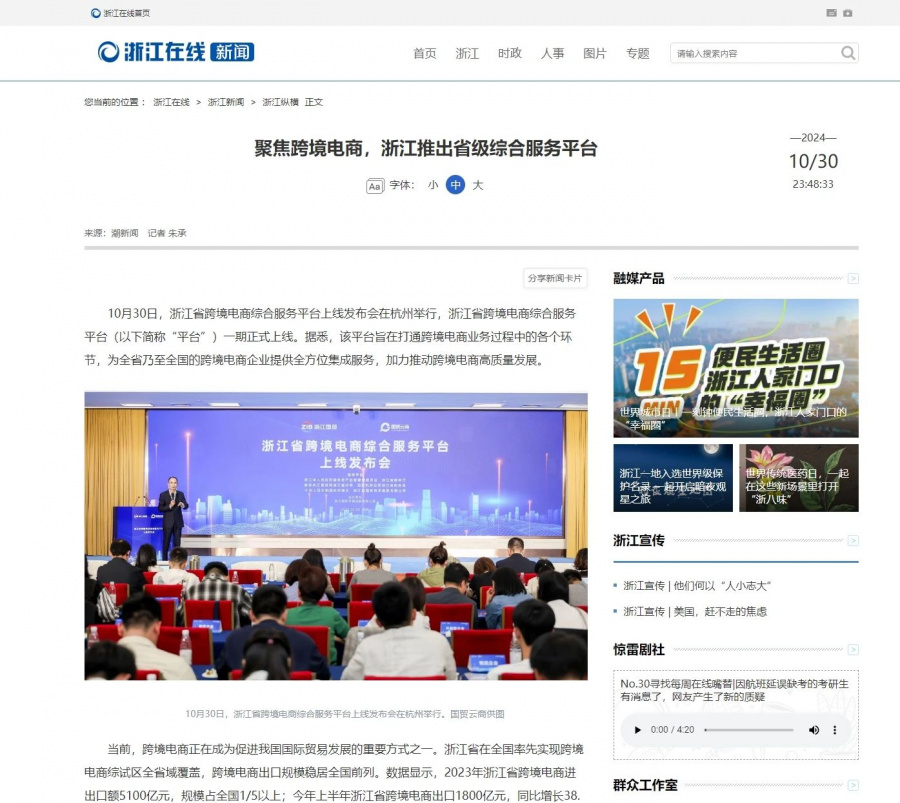 1730801074109278yiUa.jpg 84c168acc6a80bca89e343055d17f92b.jpg