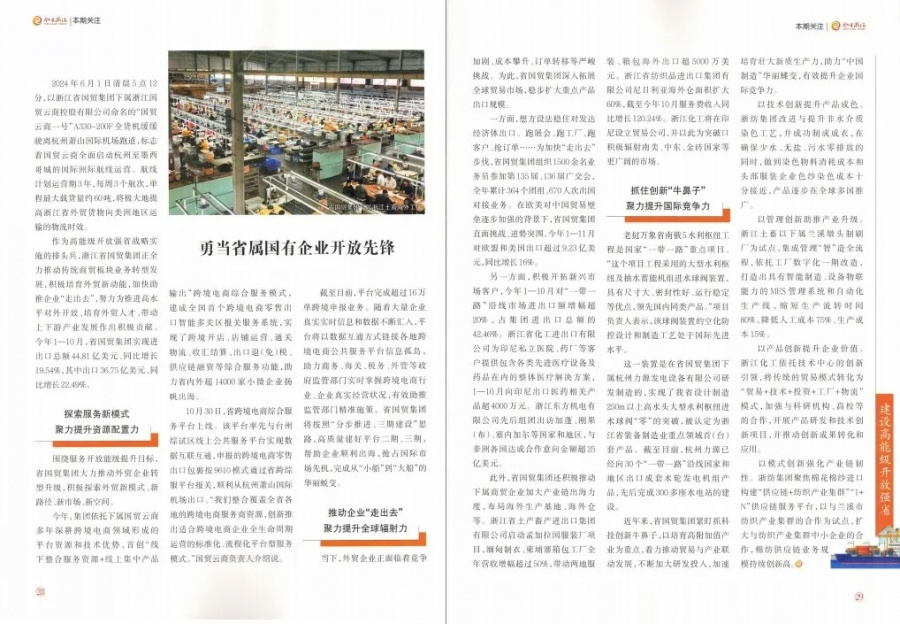 1736488464343670Md16.jpg 640.jpg