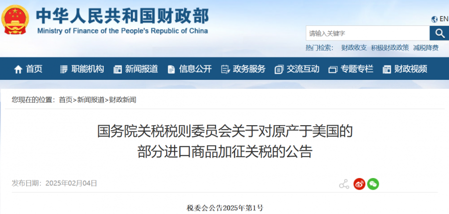 1743130216789550LC0t.png 727bef3ad7688fb00c89557d8444a1c6.png