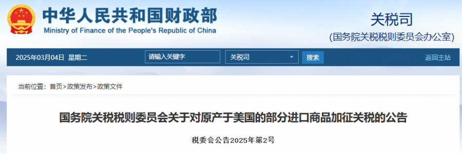 174313023424703161kx.png 3de186c6acc769cf807de3e652f8fc91.png