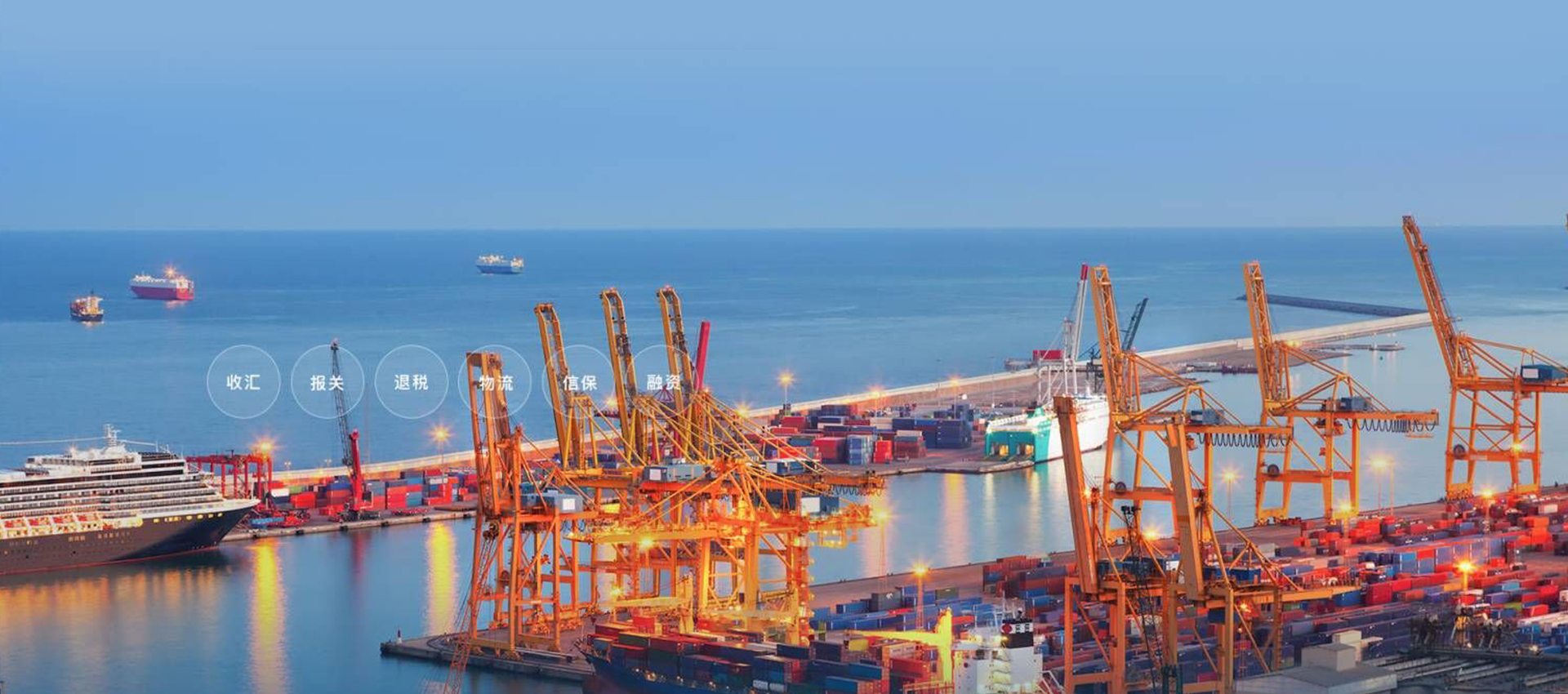 ����(�й�)һվʽЧ��ƽ̨