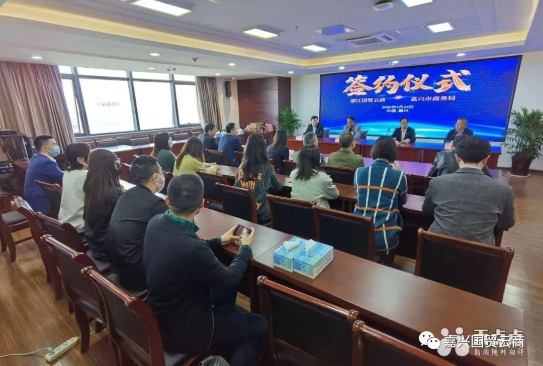 ����(�й�)һվʽЧ��ƽ̨