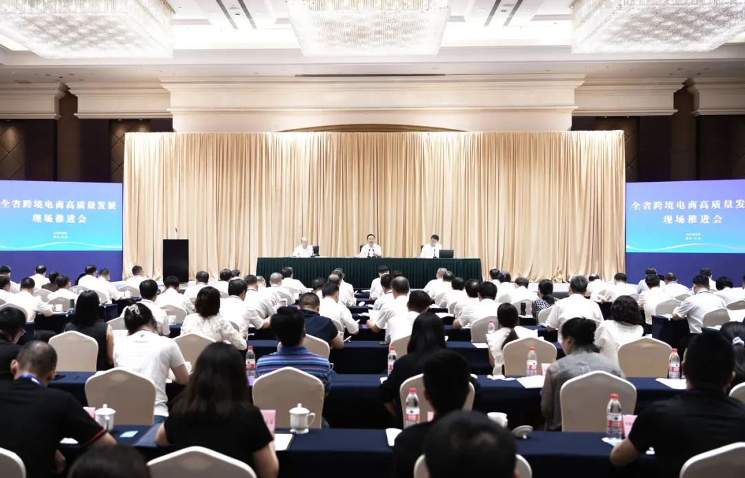 ����(�й�)һվʽЧ��ƽ̨