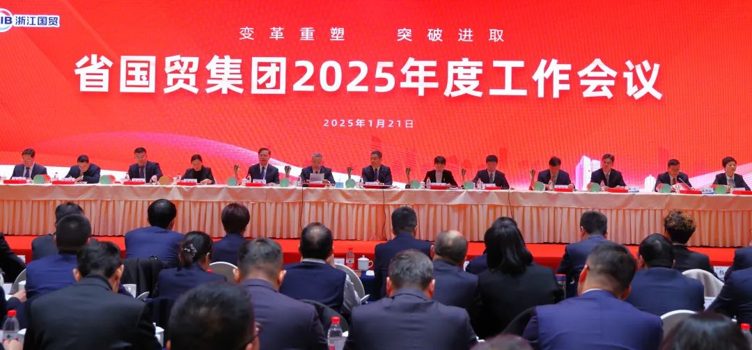 ����(�й�)һվʽЧ��ƽ̨