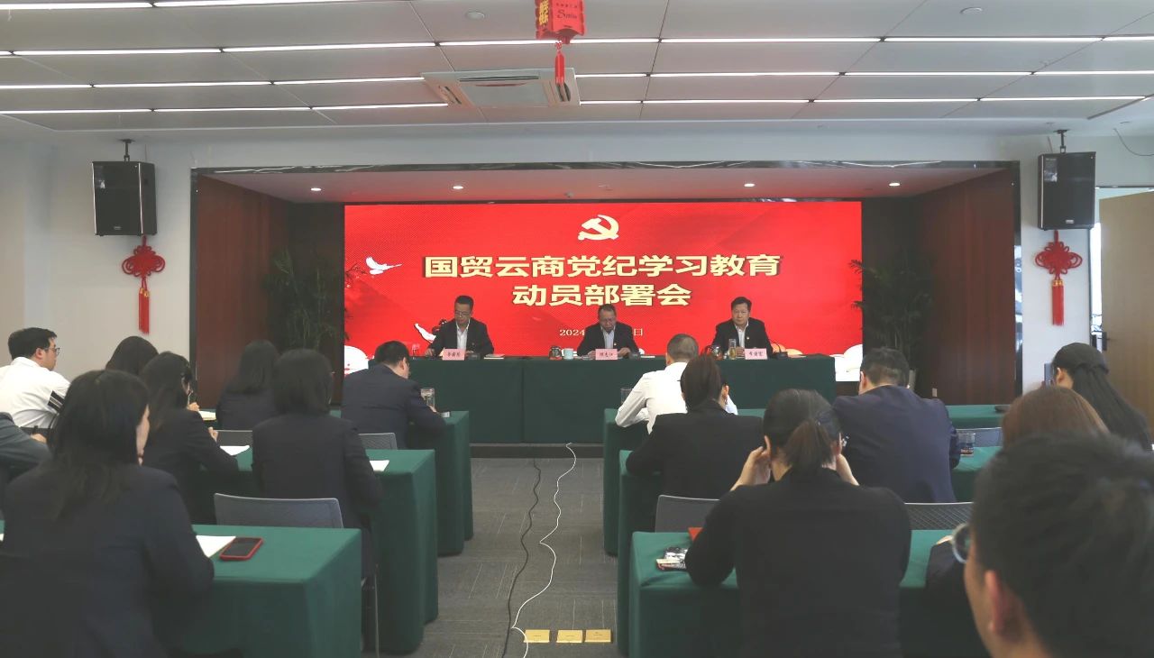 ����(�й�)һվʽЧ��ƽ̨