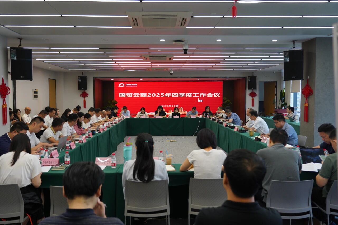 ����(�й�)һվʽЧ��ƽ̨